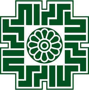 گواهی مالیاتی