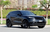 RANGE ROVER VELAR