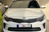 کیا اپتیما