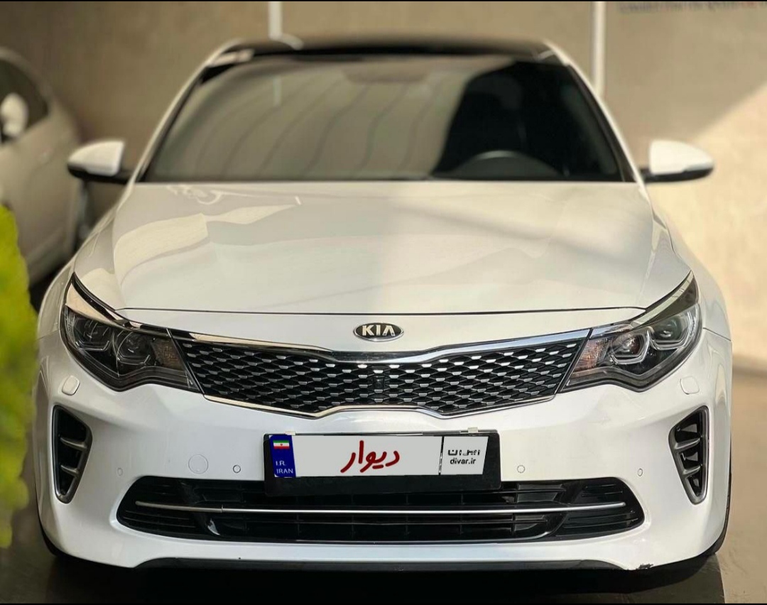 کیا اپتیما
