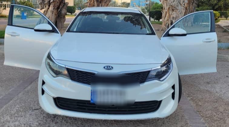 کیا اپتیما