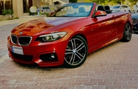 اجاره ب ام و سری 2 کروک