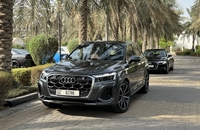 اجاره آئودی Q7
