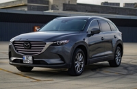 اجاره مزدا 9