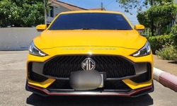 mg 5