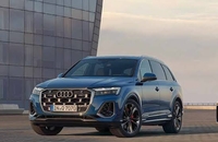 اجاره آئودی Q7