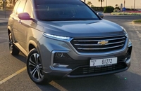 شورولت کاپتیوا