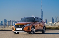 اجاره نیسان کیکس