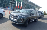 اجاره هیوندای پالیساید